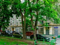 Savelovsky district,  , house 9 к.2. Apartment house