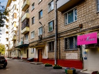 Savelovsky district,  , house 53 к.3. Apartment house