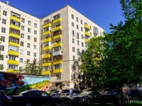 Savelovsky district,  , house 93. Apartment house