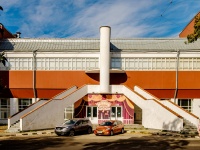 Savelovsky district, Vyatskaya st, 房屋 41А. 文化宫