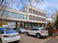 Savelovsky district, st Verhnyaya maslovka, house 20 с.2. office building