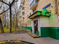 Savelovsky district, Verhnyaya maslovka st, 房屋 22. 公寓楼