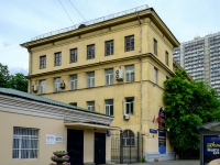 Sokol district,  , house 4 к.5. institute