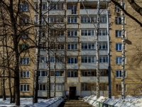Sokol district,  , 房屋 8. 公寓楼