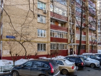 Sokol district,  , house 14 к.4. Apartment house