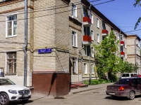Sokol district,  , 房屋 4 к.1. 公寓楼