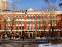 Sokol district,  , house 15. school