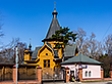 Культовые здания и сооружения Тимирязевского района