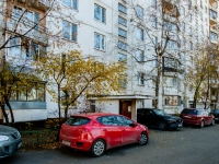 Timiryazevsky district,  , house 6. Apartment house