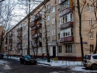 Timiryazevsky district,  , house 5А. Apartment house
