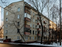 Timiryazevsky district,  , 房屋 7А. 公寓楼