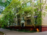 Timiryazevsky district,  , 房屋 13. 公寓楼