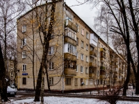 Timiryazevsky district,  , house 1. Apartment house
