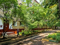 Timiryazevsky district,  , house 1. Apartment house