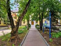 Timiryazevsky district, house 4 , house 4