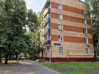 Timiryazevsky district,  , 房屋 9 к.1. 公寓楼
