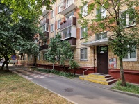 Timiryazevsky district,  , house 9 к.1. Apartment house