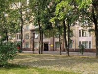 Timiryazevsky district,  , 房屋 9. 写字楼