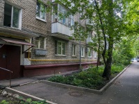Тимирязевский район, Дмитровское шоссе, дом 32 к.1. многоквартирный дом