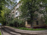 Timiryazevsky district,  , house 32 к.1. Apartment house