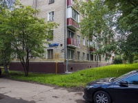 Timiryazevsky district,  , house 32 к.2. Apartment house