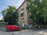 Timiryazevsky district,  , house 40 к.1. Apartment house