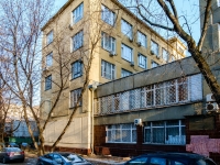 Timiryazevsky district,  , house 46 к.2. office building