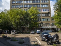 Timiryazevsky district,  , 房屋 46 к.2 СТ2. 写字楼
