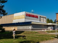 Тимирязевский район, кинотеатр "Комсомолец", Дмитровское шоссе, дом 49 к.1
