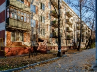 Timiryazevsky district,  , 房屋 55 к.1 / СНЕСЕН. 公寓楼
