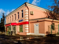 Timiryazevsky district,  , house 56. office building