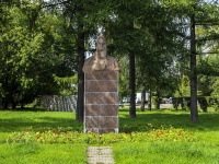 Тимирязевский район, памятник 