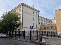 Timiryazevsky district, 学校 №218,  , 房屋 5А