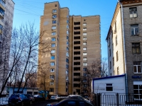 Timiryazevsky district,  , house 16 к.1. Apartment house