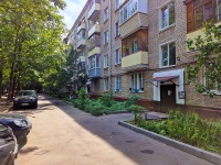 Timiryazevsky district,  , house 24. Apartment house