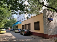 Тимирязевский район, улица Вучетича, дом 28 к.5. многоквартирный дом