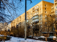 Timiryazevsky district,  , house 14. Apartment house