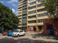 Timiryazevsky district,  , house 2. Apartment house