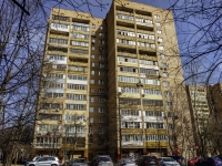 Timiryazevsky district,  , house 4. Apartment house