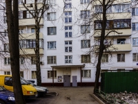 Timiryazevsky district,  , 房屋 26. 公寓楼