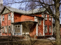 Timiryazevsky district,  , 房屋 28. 写字楼