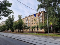Timiryazevsky district,  , 房屋 5