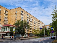 Тимирязевский район, улица Костякова, дом 9. многоквартирный дом