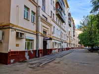 Тимирязевский район, улица Костякова, дом 10. многоквартирный дом