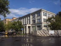 улица Костякова, house 12 с.2. офисное здание