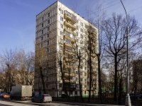 Timiryazevsky district,  , 房屋 3. 公寓楼