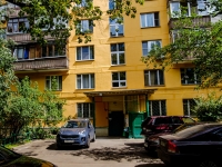 Timiryazevsky district,  , house 17. Apartment house
