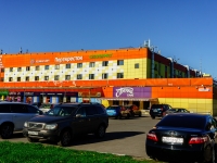 Timiryazevsky district,  , house 2/3. shopping center