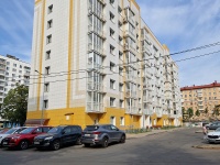 Timiryazevsky district,  , 房屋 8 к.2. 建设中建筑物