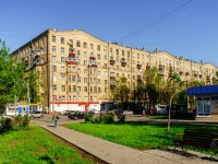 Timiryazevsky district,  , 房屋 16. 公寓楼